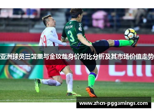 /uploads/images/20250626/ya-zhou-qiu-yuan-san-shan-xun-yu-jin-wen-zai-shen-jia-dui-bi-fen-xi-ji-qi-shi-chang-jia-zhi-zou-shi.webp